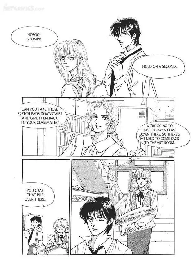 Do Whatever You Want Chapter 3 25